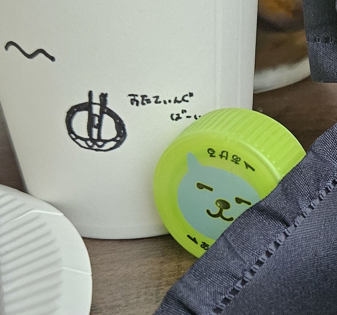 Cotton (@cotton_candyy29) on Twitter photo 