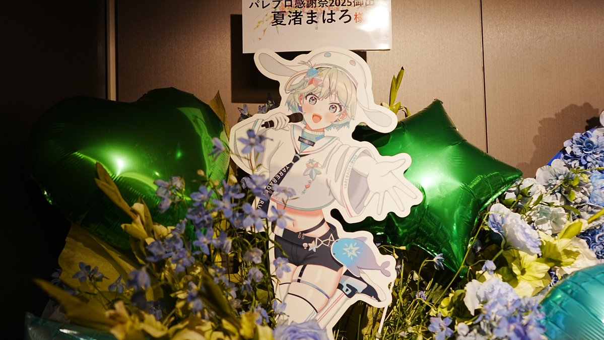 みーこです みーこ ☁️ design (@meeko_cloud) / X