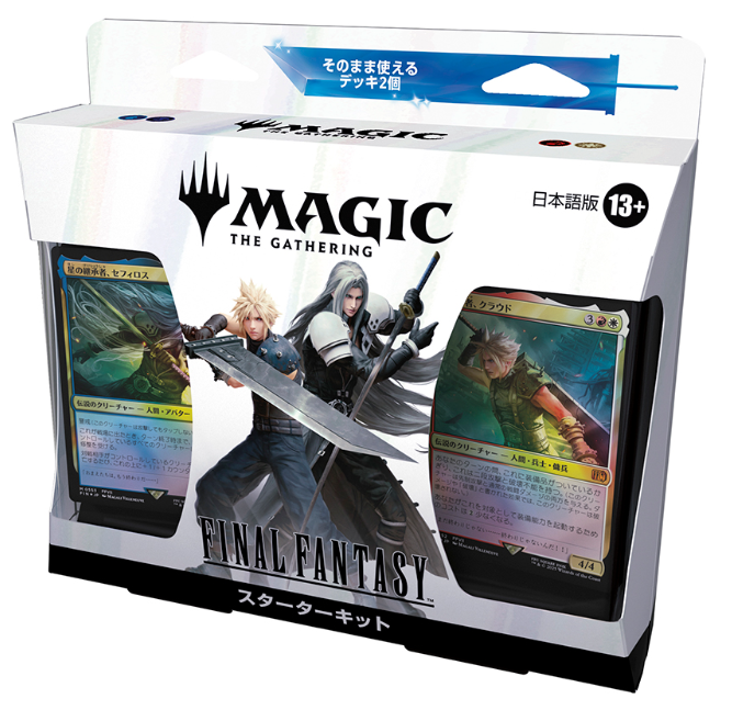 値引き。MTG 500枚 まとめ売り カードラッシュ秋葉原0号店TC on X: