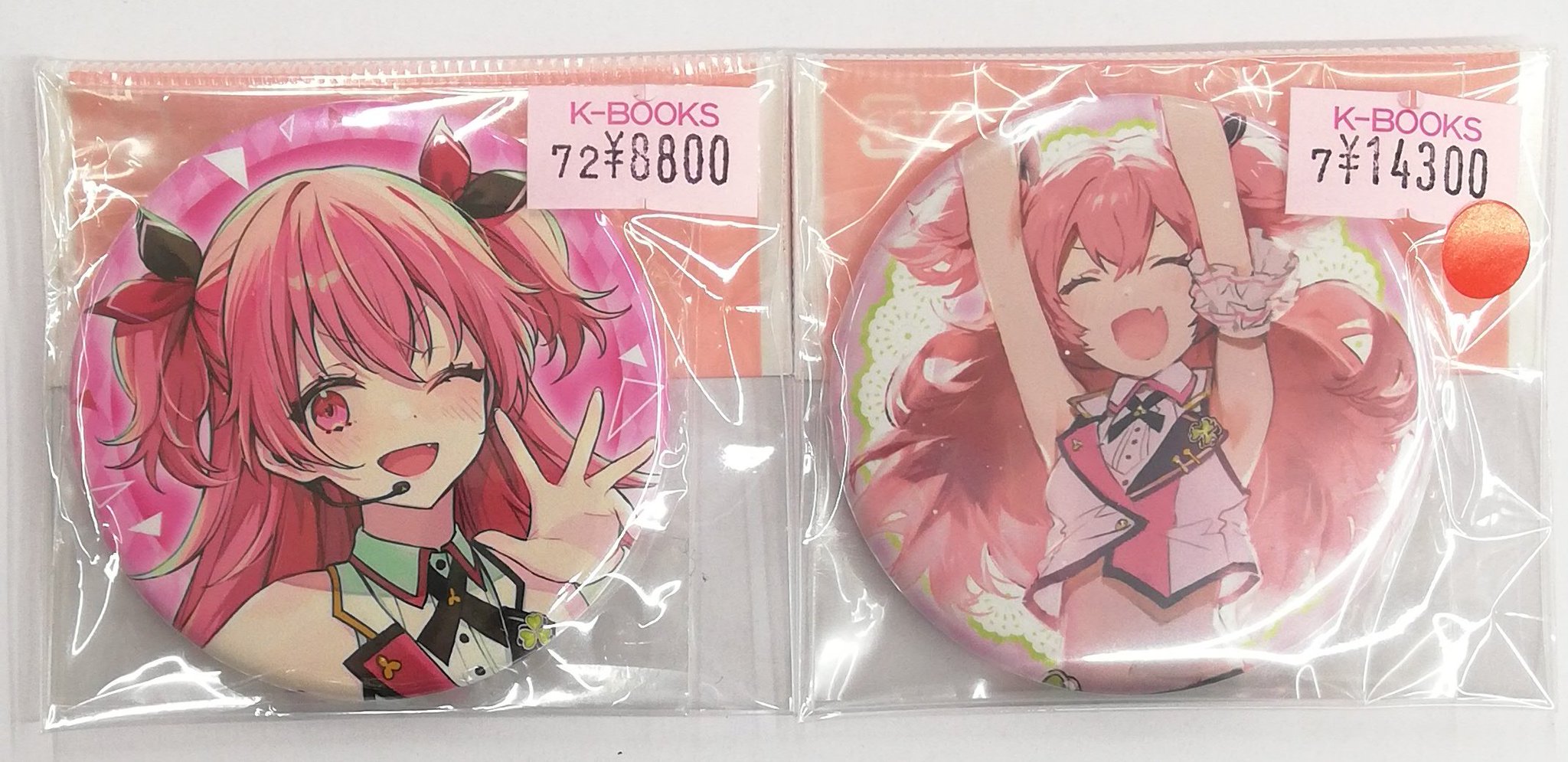 桃井愛莉　セカイアルバム　vol.1 特典　缶バッジ　未開封 桃井愛莉 セカイアルバム vol.1 特典 缶バッジ 未開封 - メルカリ