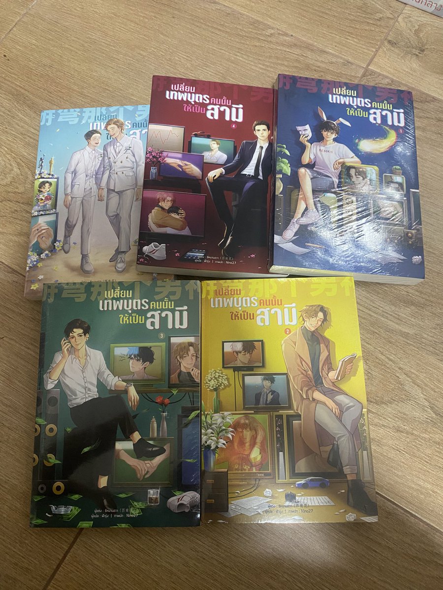 เจริญกองดอง tweet media