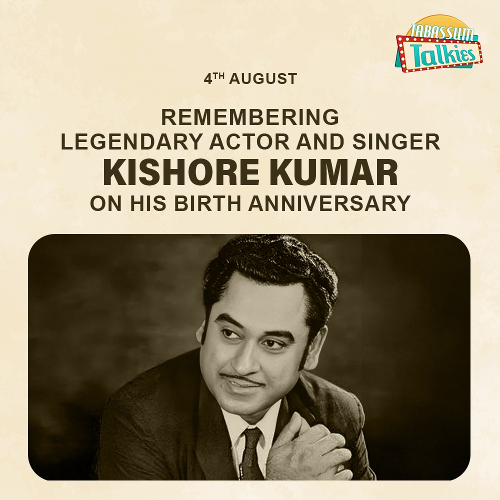 Tabassum (@tabassumgovil) on Twitter photo Birthanniversary Bollywood #legendary #actor #singer #musicdirector #KishoreKumar #tabassumtalkies #YouTubechannel #YouTube <a href="/GovilHoshang/">Hoshang Govil</a>
youtu.be/LusK03Vi3Mk?si… Birthanniversary Bollywood #legendary #actor #singer #musicdirector #KishoreKumar #tabassumtalkies #YouTubechannel #YouTube <a href="/GovilHoshang/">Hoshang Govil</a>
youtu.be/LusK03Vi3Mk?si…