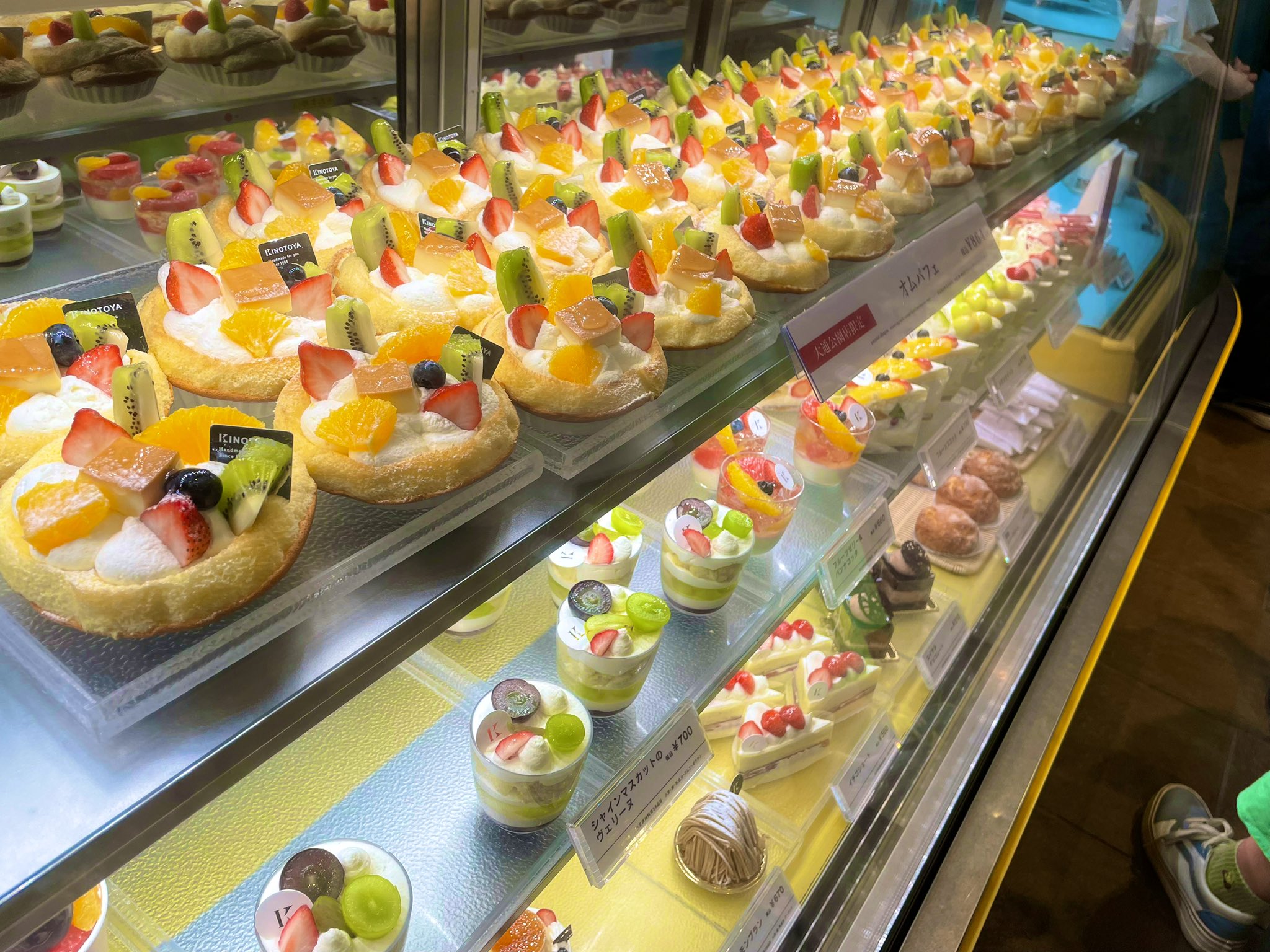 専用です♡北海道の色々美味しいの♡ モチベ上げていこうZ