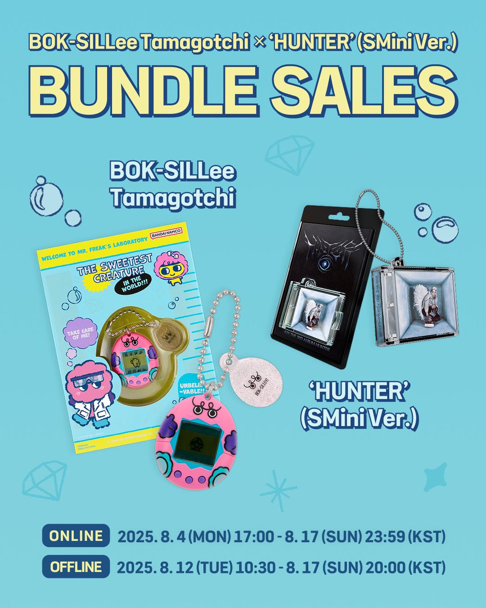 🩷BOK-SILLee Tamagotchi💜

복실이 다마고치 단독 판매!
KEY 정규 3집 ‘HUNTER’ (SMini Ver.)와 함께 복실이를 입양해보세요🐾
📌수량이 한정되어 있으며, 수량 소진 시 조기 품절 될 수 있습니다. 

🔗m.smtownandstore.com/board/event/re…

📍SMTOWN &amp;STORE
📅2025. 8. 4 (MON) 17:00 ~ 2025. 8. 17 (SUN) 23:59