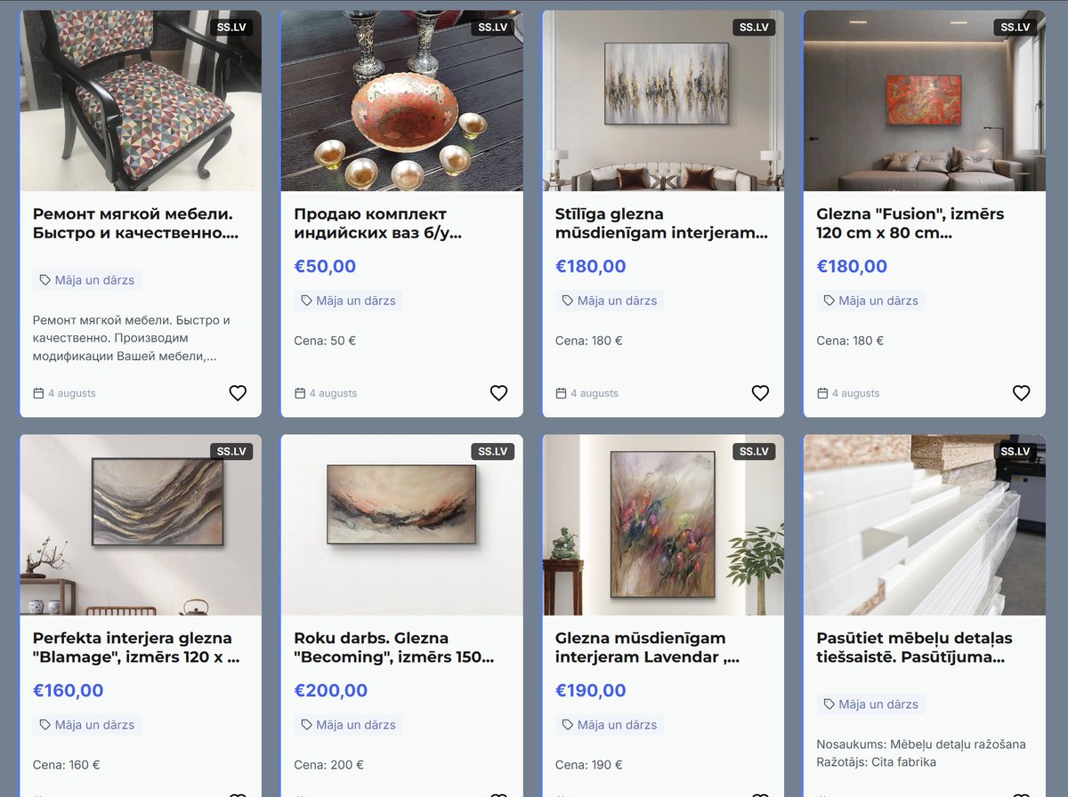 JAUNUMS: "Māja un dārzs" sadaļa AdSnap!

Mēbeles ✓ Augi ✓ Dekori ✓ Antikvariāts ✓

Tūkstošiem sludinājumu vienuviet no ss.lv

Apskatiet → adsnap.lv