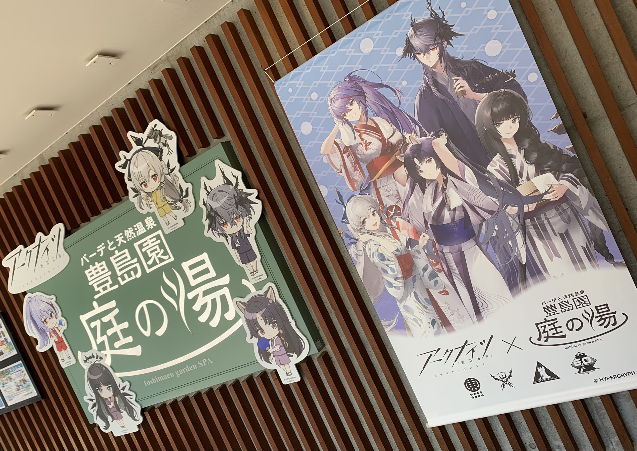 ❤️ペコちゃんいい出会いを❤️さん専用 ぺこ on X: 