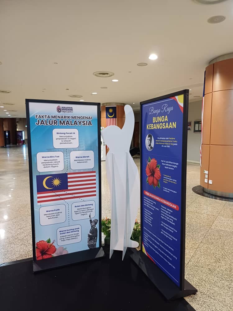 AGC semarakkan semangat patriotisme dan cintakan Negara sempena Bulan Kebangsaan 2025 dengan pemasangan Jalur Gemilang dan sudut Patriotik yang dihias indah berwarna warni.

Bersama menggelorakan semangat cintakan negara kita, Malaysia!

#TaatSetia
#MalaysiaMadani
#AGCMADANI