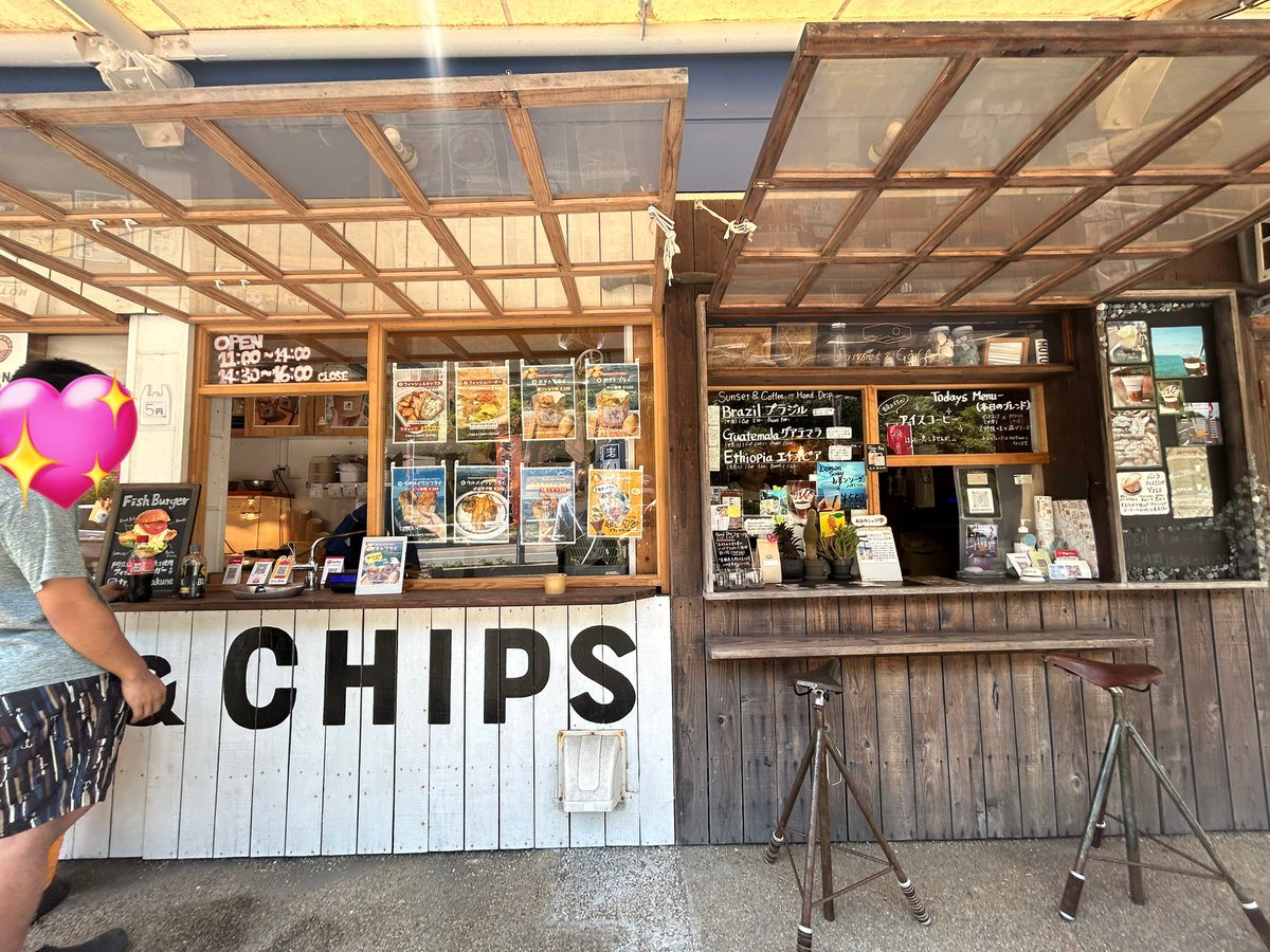 阿久根最高だな〜🐟
Tritonのお魚のフライもバーガー🍔も食べたの🐟
うまうま〜〜！