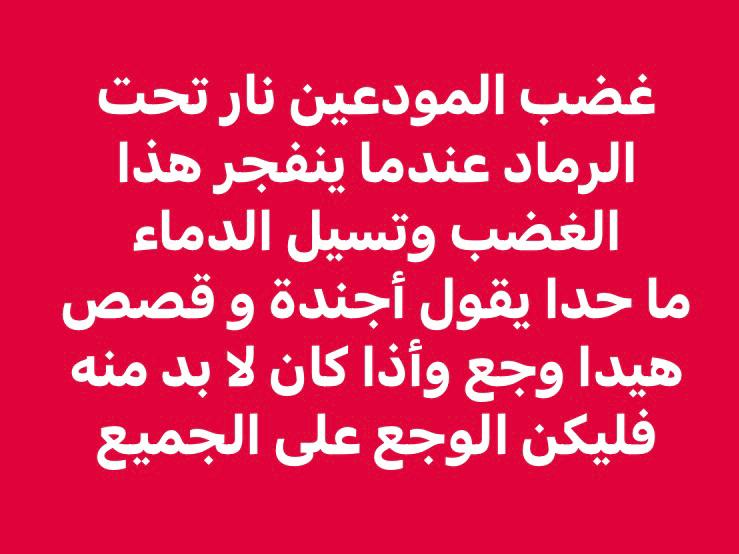 ALBERT (@homeartf) on Twitter photo 