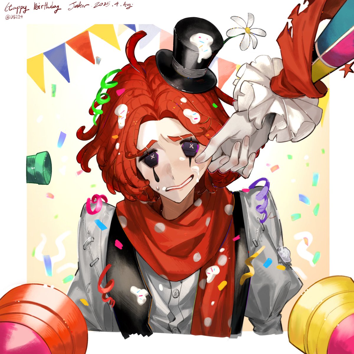 U-Kusa 。 tweet media