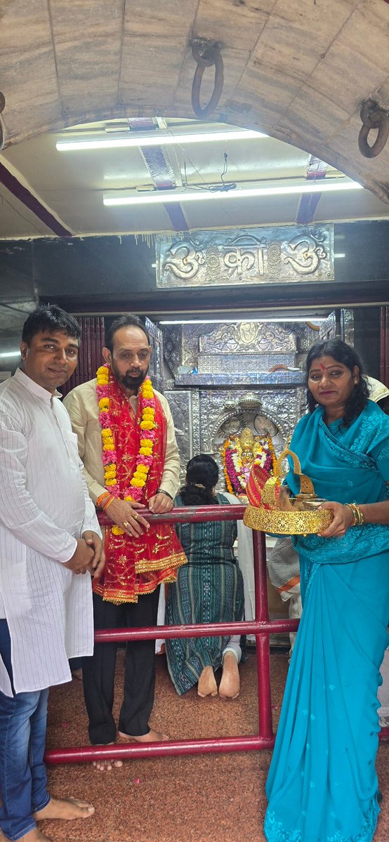 आज माँ काली और देवाधिदेव महादेव की पूजा-पाठ करने का सौभाग्य प्राप्त हुआ। 

#जयमाँकाली 
#जय_भोलेनाथ