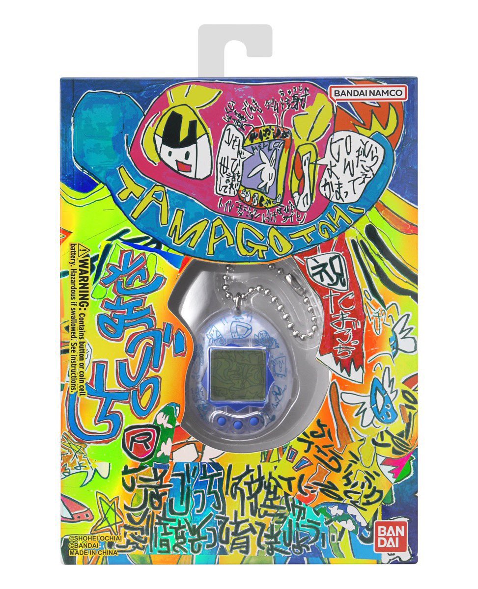 たまごっち x 落合翔平 完売していた人気コラボ『Original Tamagotchi