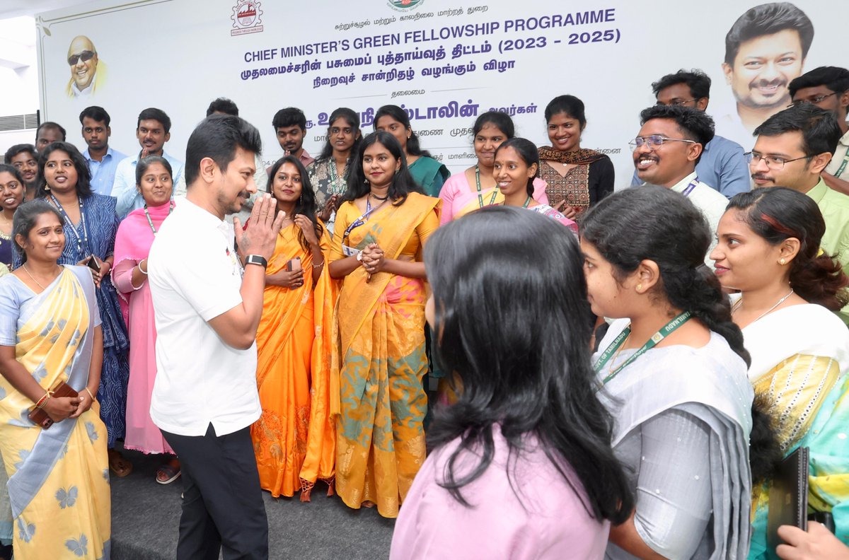 Udhaystalin's tweet image. மாண்புமிகு முதலமைச்சர் @mkstalin அவர்கள் தலைமையிலான #திராவிட_மாடல் அரசு, தமிழ்நாட்டின் சுற்றுச்சூழலை பாதுகாப்பதற்கான திட்டங்களைச் செயல்படுத்துவதில் நாட்டிற்கே வழிகாட்டிக் கொண்டிருக்கிறது.

அந்த வகையில், இளைஞர்களின் பங்கேற்புடன் சுற்றுச்சூழல் மற்றும் காலநிலை மாற்றம் தொடர்பான…