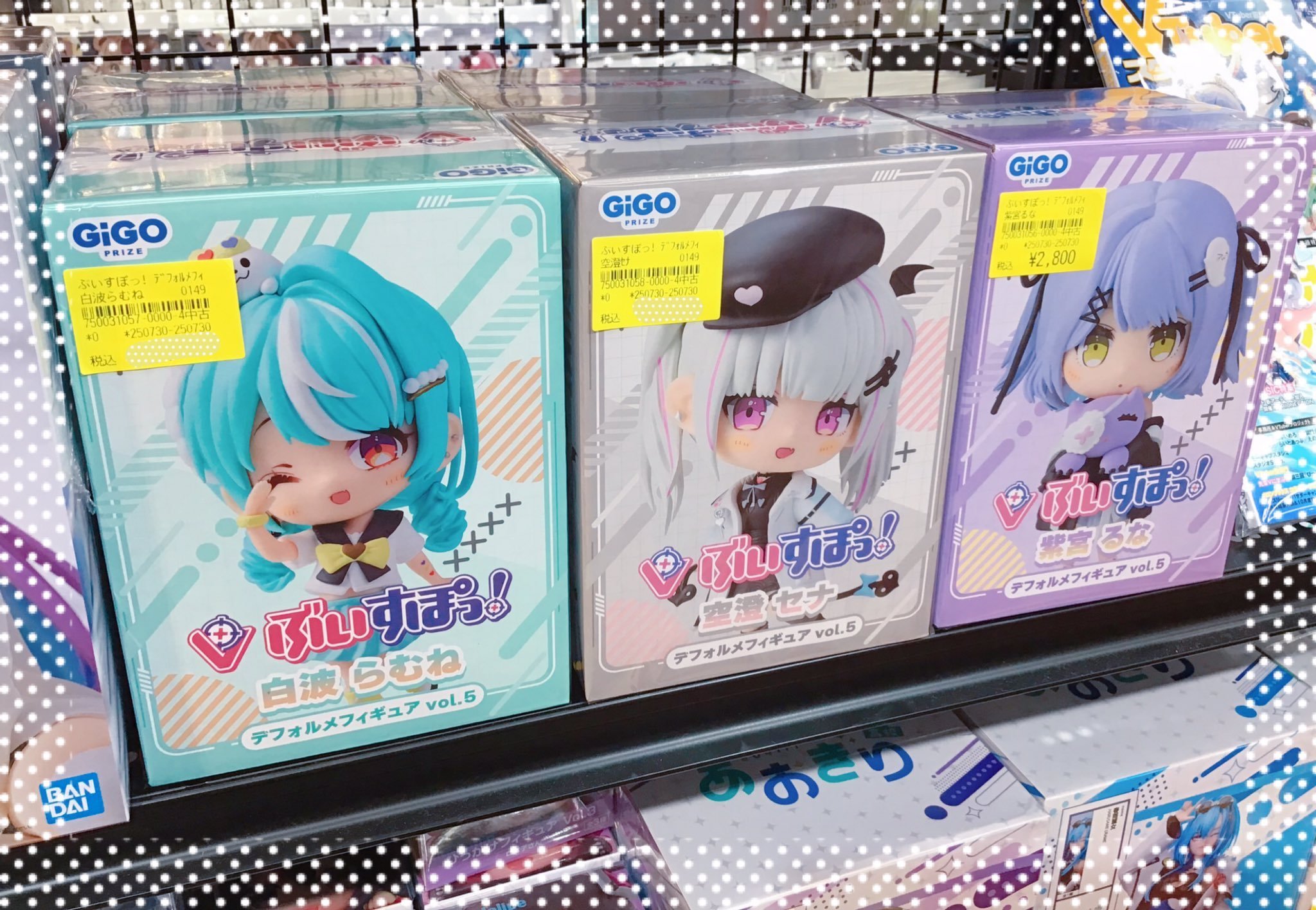Fandom Akiba on X: 