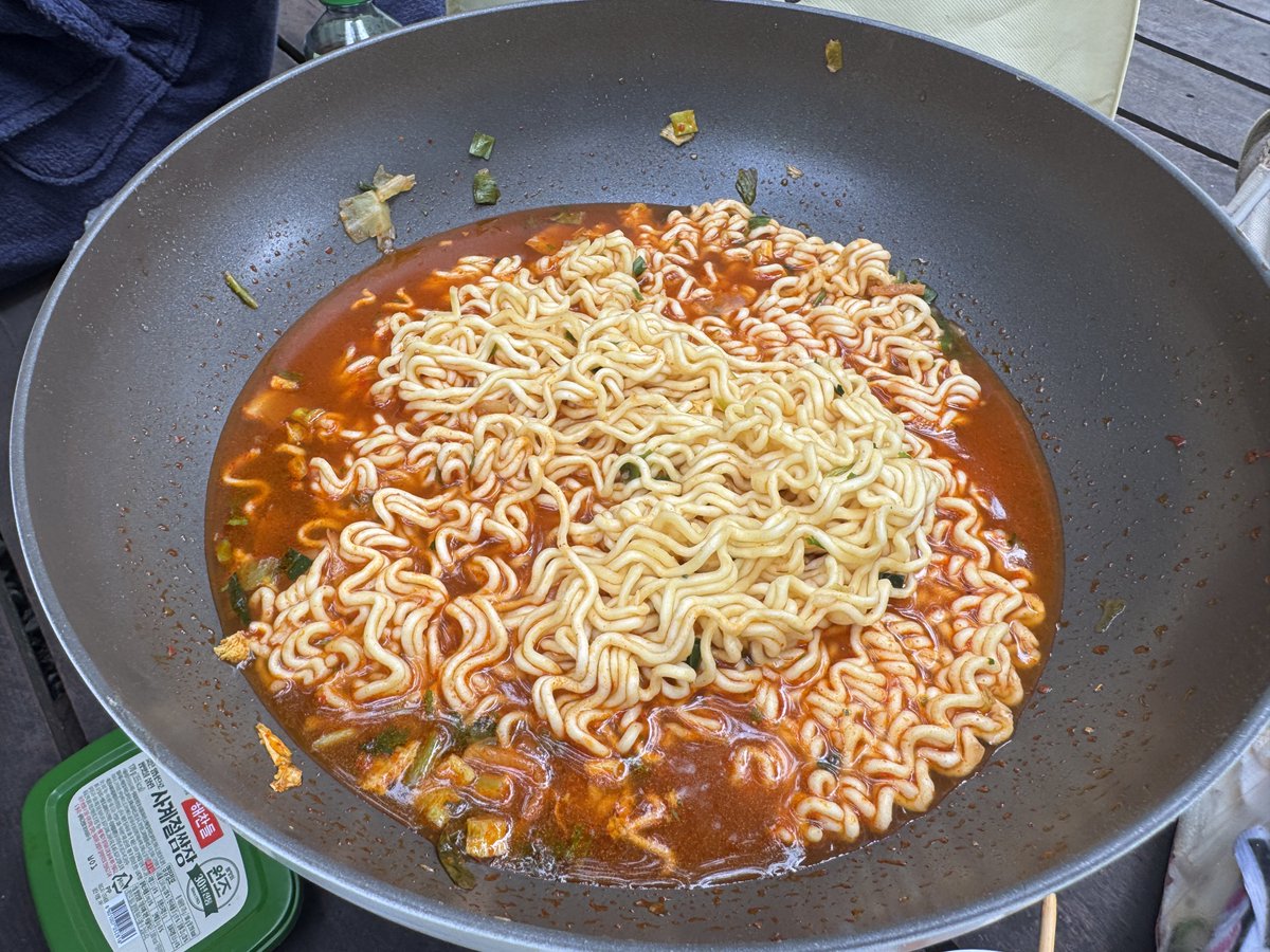 고능하게 노는 법