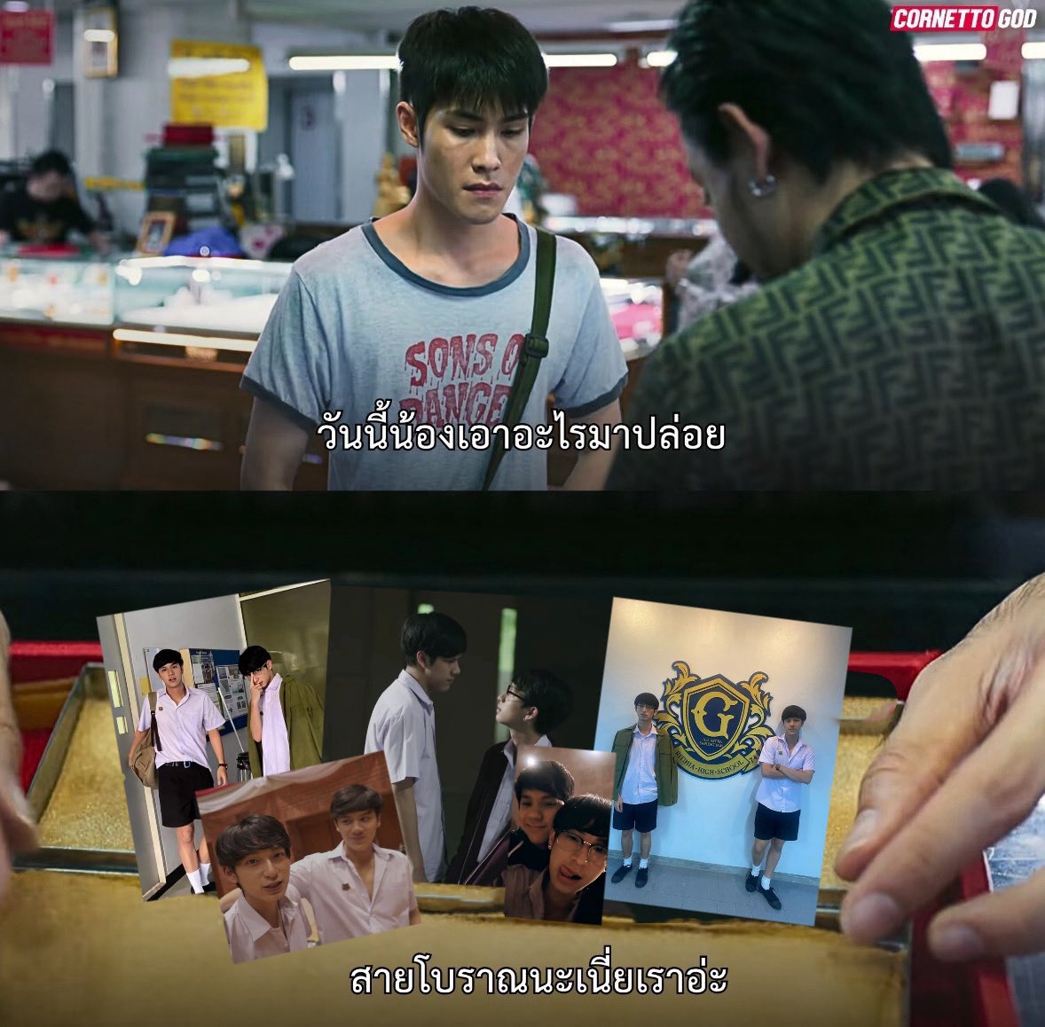 MojiPotato (@mojibabypotato) on Twitter photo 