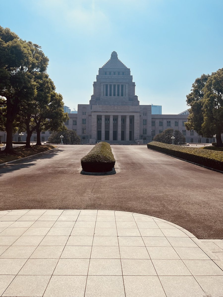 James Jordan (@jamesjordan2022) on Twitter photo Tokyo today: glorious views atop <a href="/shibuya_sky/">SHIBUYA SKY(渋谷スカイ)公式</a>, crossed the iconic Shibuya Crossing, saw the beautiful Meiji Shrine, then visited the Parliament building. 🇯🇵 Tokyo today: glorious views atop <a href="/shibuya_sky/">SHIBUYA SKY(渋谷スカイ)公式</a>, crossed the iconic Shibuya Crossing, saw the beautiful Meiji Shrine, then visited the Parliament building. 🇯🇵
