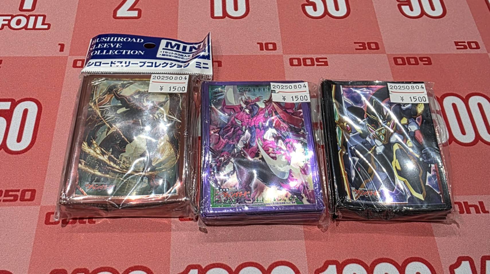 【No.5348Y】ヴァンガード旧カード 約4.4kgまとめ売り No.5348Y】ヴァンガード旧カード 約4.4kgまとめ売り - メルカリ