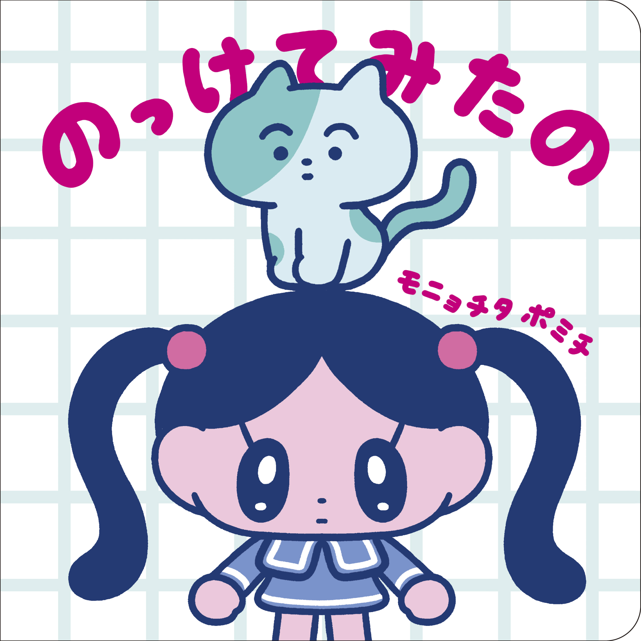 KENELE BOOKS｜ケンエレブックス (@kenele_books) / X