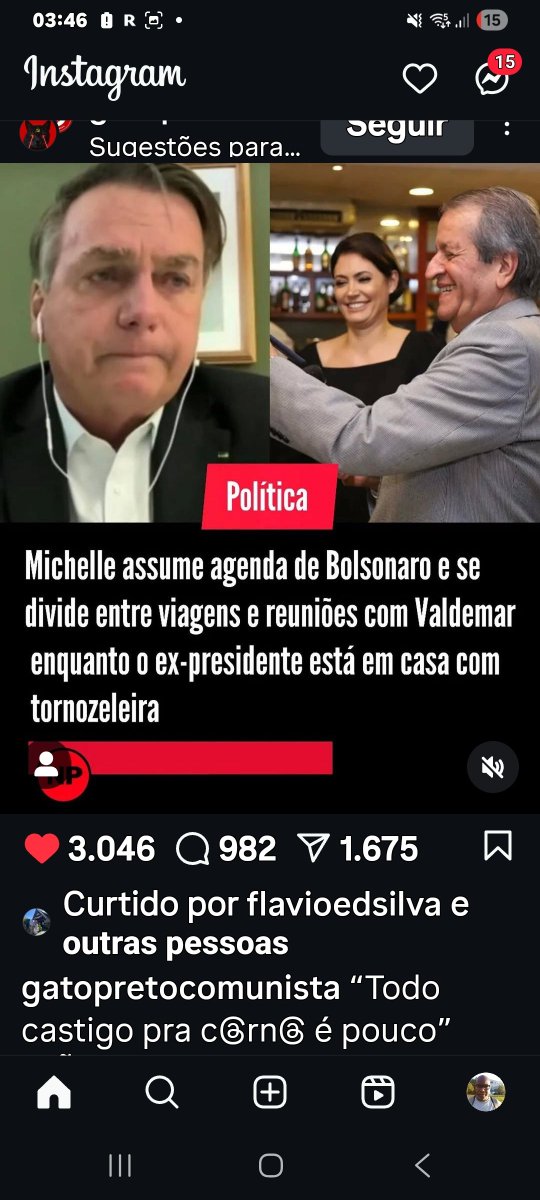 Muito romântico, corno véio