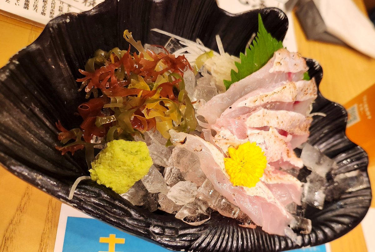 碧 tweet media