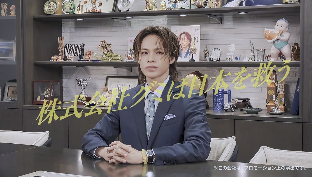 カネカQ10果実グミ 上田竜也 アクリルスタンド 上田竜也がグミを食べて