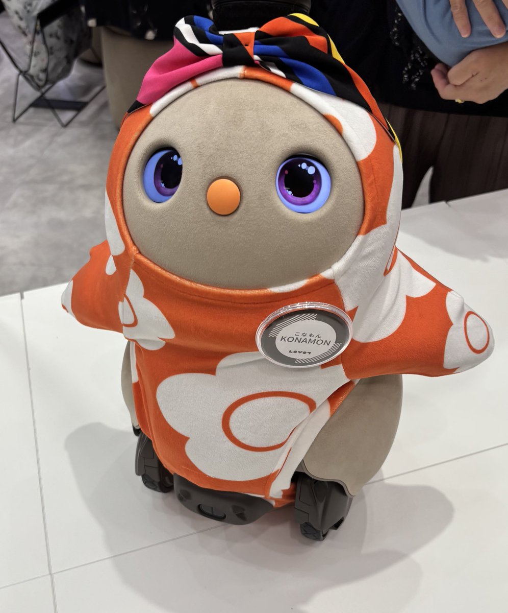 LOVOT 浴衣 エキスポシティ LOVOT 浴衣 ネイビー×赤紫色 ららぽーとエキスポシティ LOVOT