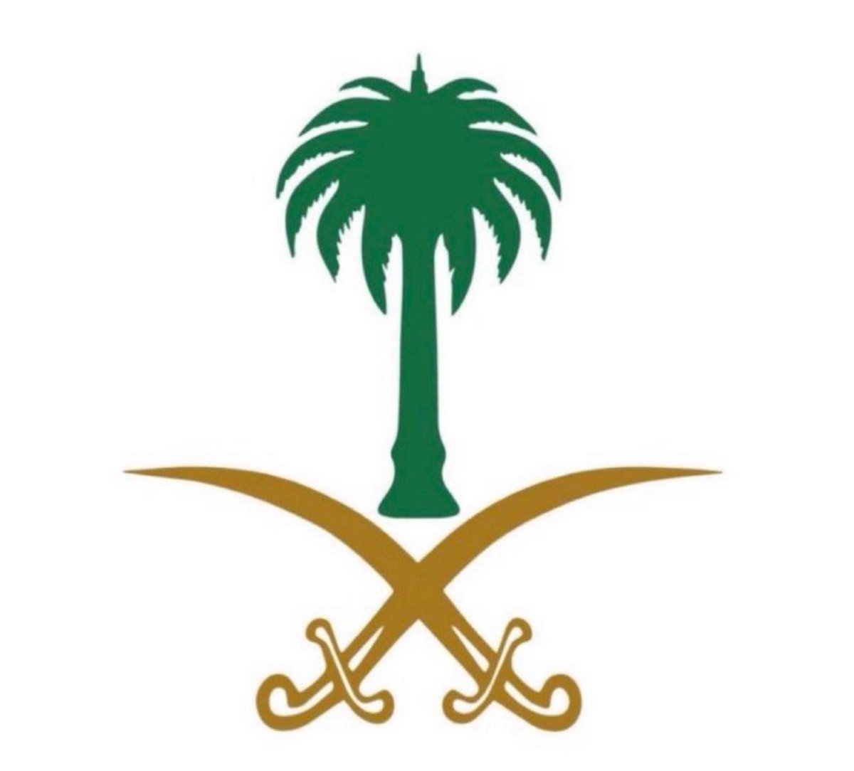 #السعوديه_العظمى