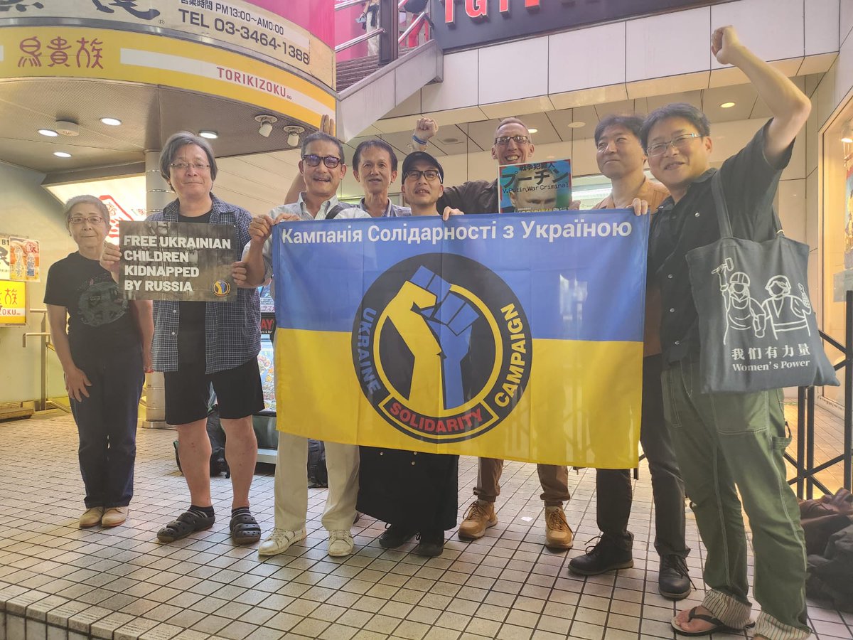 Ukraine Solidarity Campaign 🇺🇦✊🏽🚩 (@ukrainesol) on Twitter photo USC has met with solidarity activists in Tokyo, from the Solidarity Fund for the Ukrainian People <a href="/ukrainebokin/">🌻ウクライナ民衆連帯募金/SOLIDARITY FUND for UKRAINE Tokyo</a> and the Ukraine Solidarity Network.
They have held protests and info events, produced pamphlets and books, a play about the abducted children, and raised aid🧵 USC has met with solidarity activists in Tokyo, from the Solidarity Fund for the Ukrainian People <a href="/ukrainebokin/">🌻ウクライナ民衆連帯募金/SOLIDARITY FUND for UKRAINE Tokyo</a> and the Ukraine Solidarity Network.
They have held protests and info events, produced pamphlets and books, a play about the abducted children, and raised aid🧵