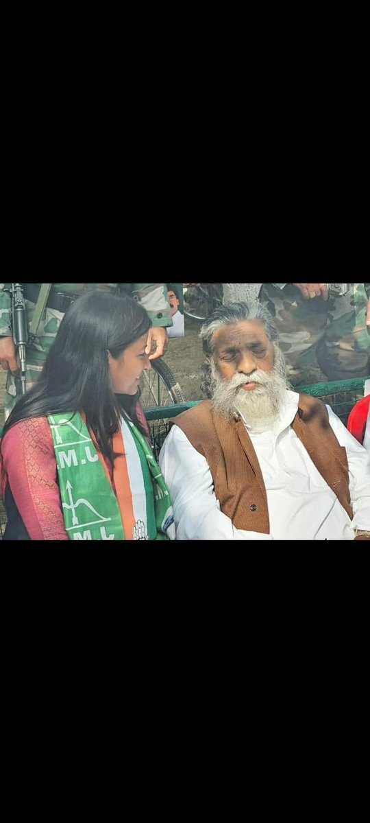 शिबू शॉरेन आदवासी समाज के प्रखर नेता, का निधन एक युग का अंत है।
उनका युगदान हमेशा याद किया जायेगा