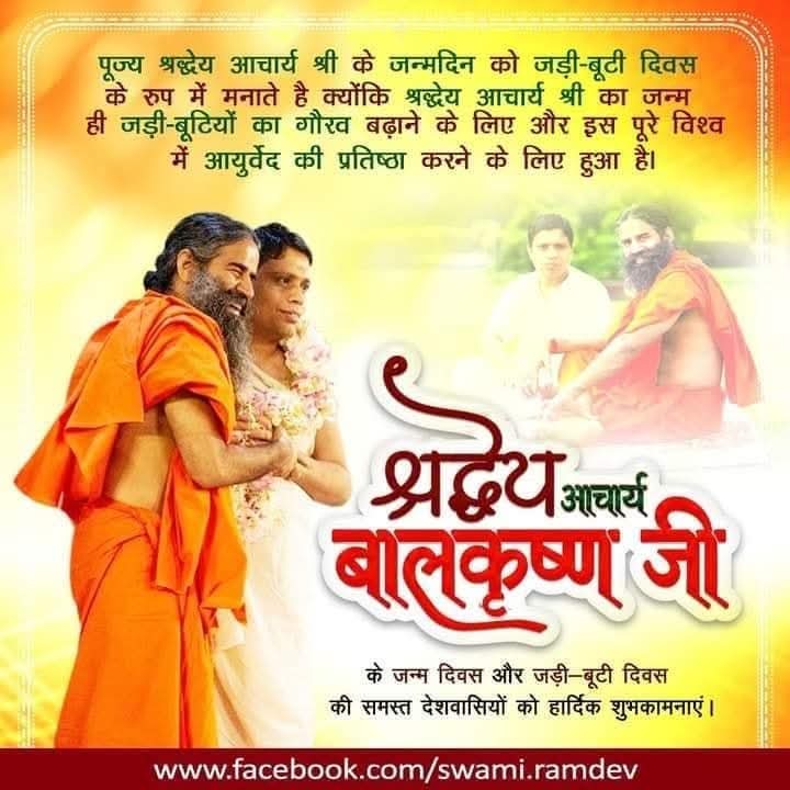 PYS UP EAST (@pysupe) on Twitter photo 