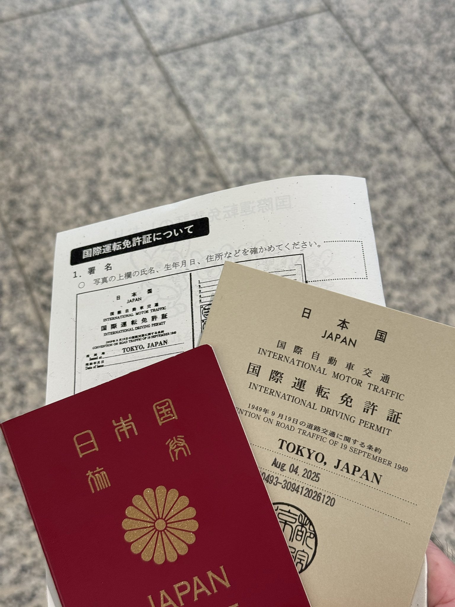 ★期間限定値下げ★MELOGAPPA 反省会総括の書&今年の抱負の書 ☆週末限定値下げ☆MELOGAPPA 反省会総括の書&今年の抱負の書