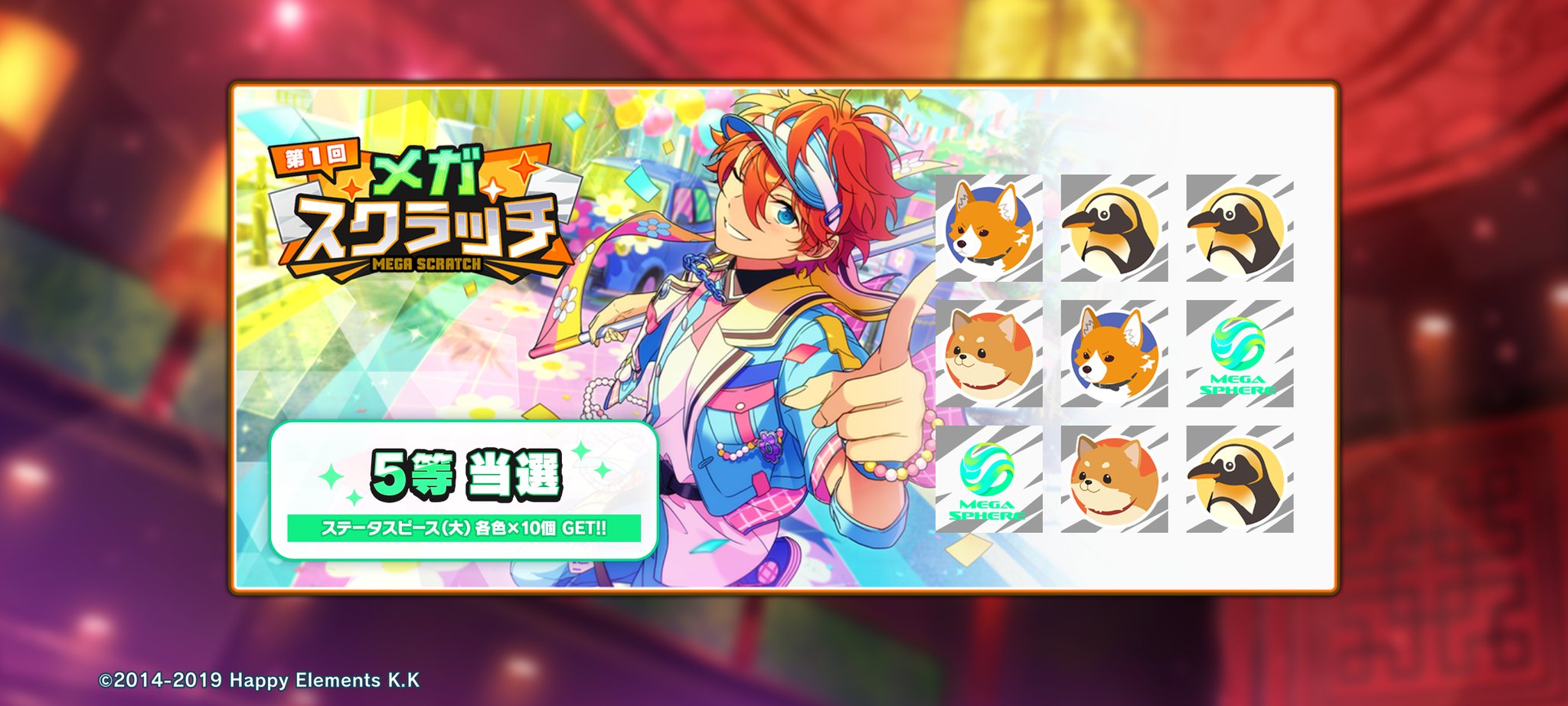 京都のあいこ@薄桜鬼family🎵 on X: 