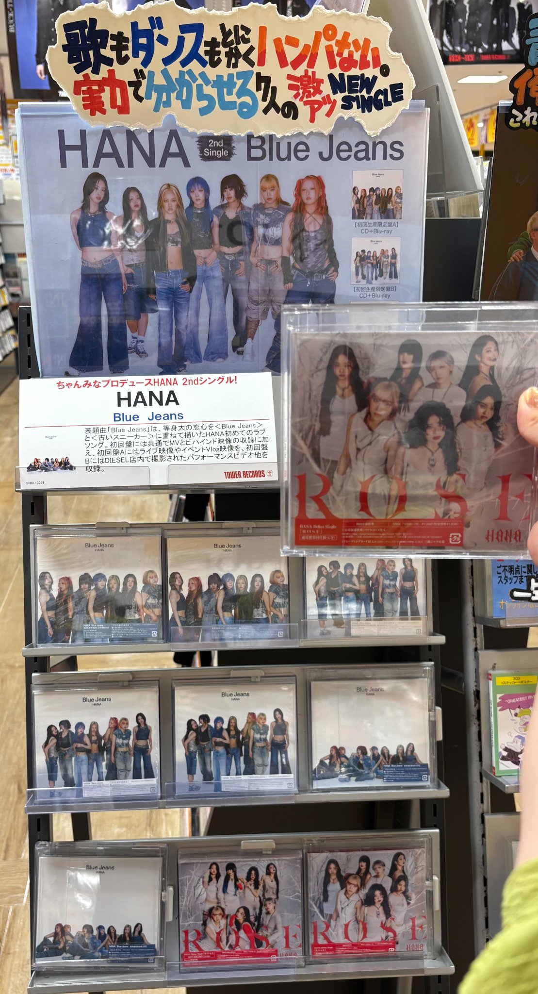 FROM JAPAN公式アカウント01様☆専用コーナー♪(๑ᴖ◡ᴖ๑)♪ ズトマルイ - Cerca / X