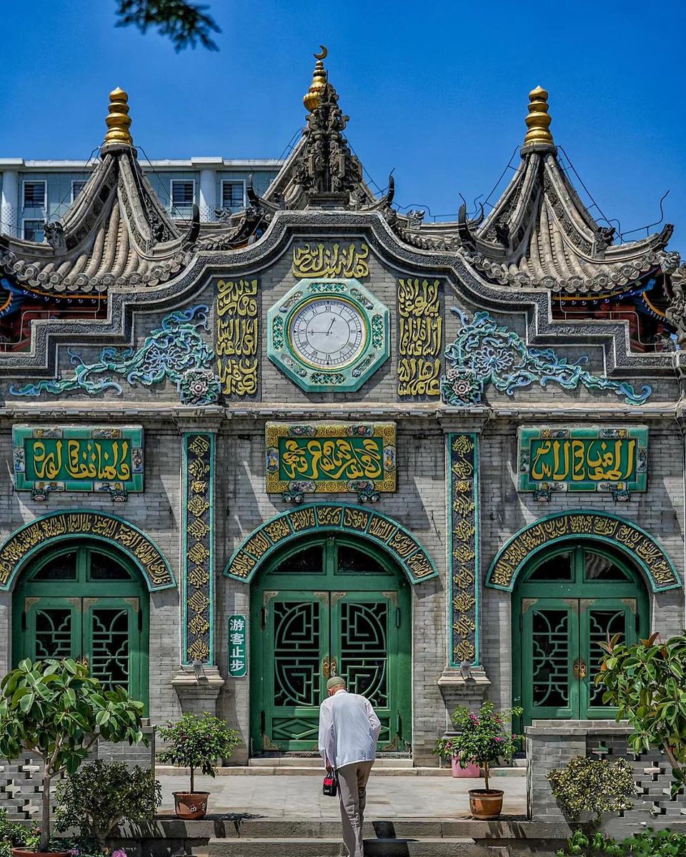 🌙 Mosque in Honhot, Inner Mongolia, China.