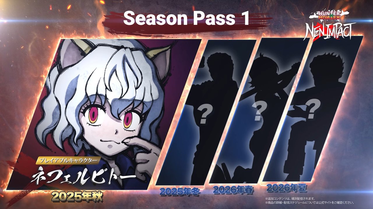 ハンターハンター 念インパクト限定特典 HUNTER×HUNTER NEN×IMPACT 公式サイト