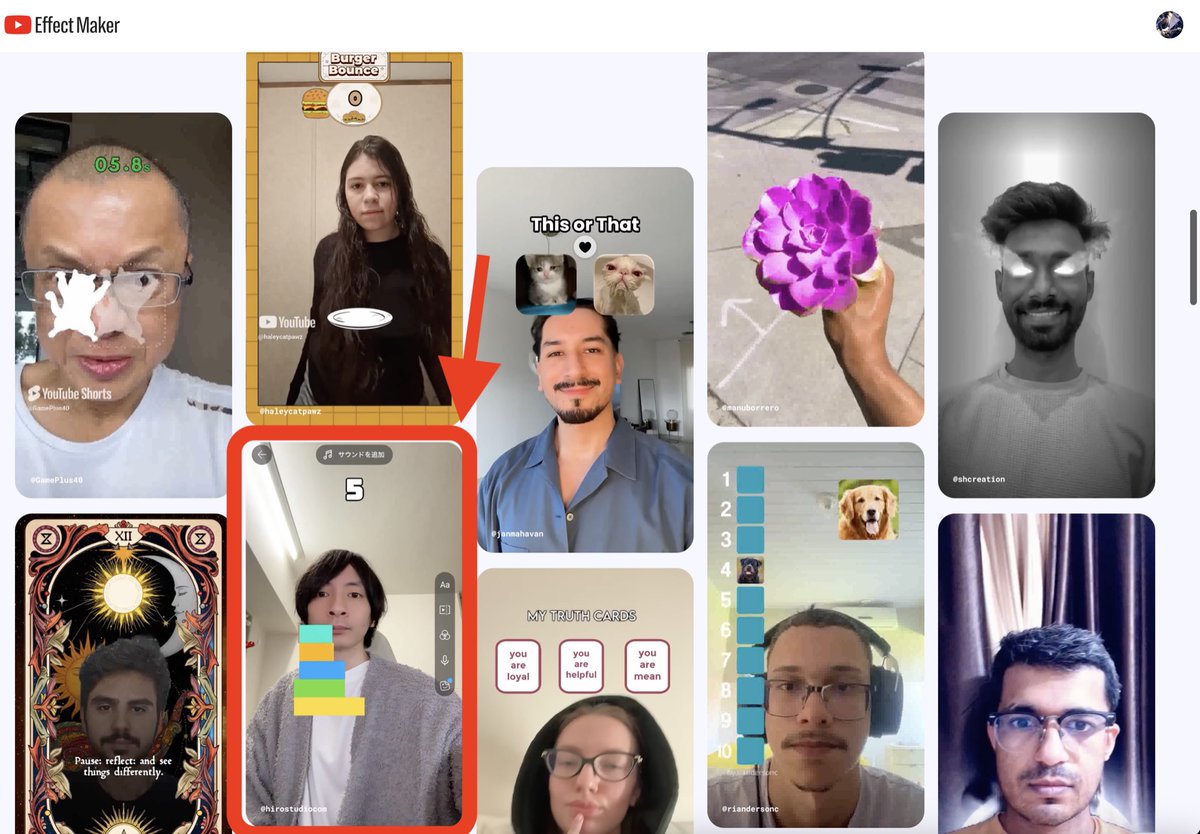 YouTubeショートのエフェクトを作成する「Effect Maker」のTOPページに載りました🥳🎉
#YouTube #EffectMaker