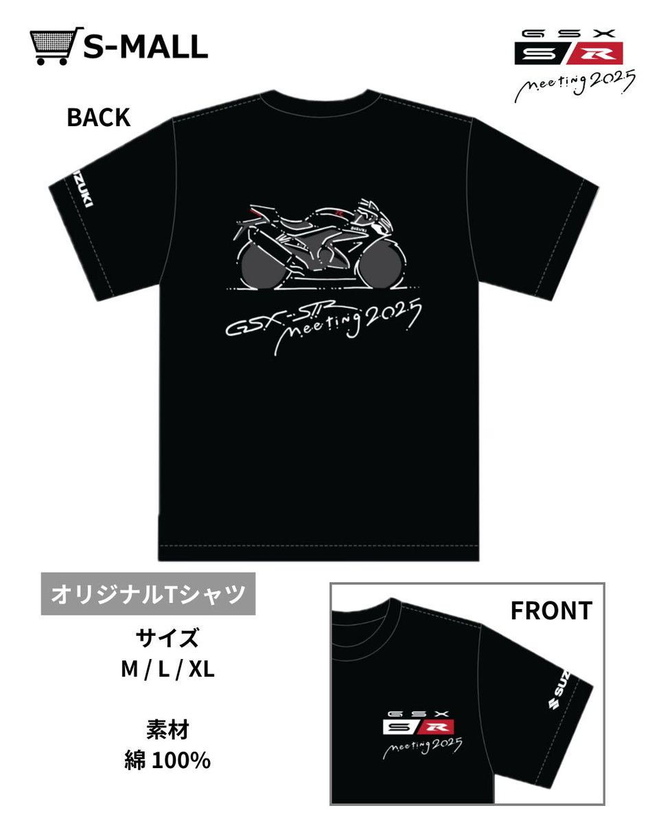 〈売り切れ御免〉GOLDWIN team wear✖︎2 GOLDWIN（ゴールドウイン） 2025-26 GOLDWIN（ゴールドウィン）G-AXIS