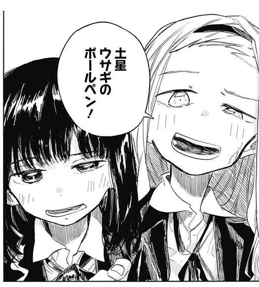 タコピーの原罪」 最後のしずかちゃんとまりなちゃんのシーン🎬 凄く