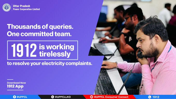 puvvnlvaranasi's tweet image. #UPPCL #PowerSupport #BehindTheScenesEvery  call, message, or complaint is more than just a ticket. It’s a responsibility we take seriously. EAM 1912 works relentlessly to serve you in the best possible way.
@aksharmaBharat
@CMOfficeUP
@MdPuvvnl
@UPPCLLKO
@PuVVNLHQ