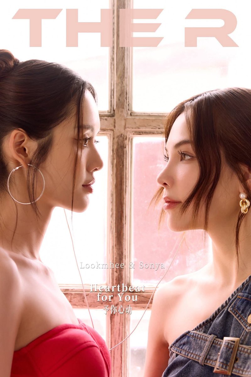 gom order tạp chí The R của LMSY, ai cần thì DM mình

Ver A/B/C: 290k, bao gồm: 
- 1 photobook  
- 4 Polaroid có chữ ký in   

Ver D: 800k, bao gồm:
- 3 photobook của ver A+B+C và 1 bìa sau đc giấu 
- 12 Polaroid có chữ ký in  
- 2card dành riêng cho ver D  
- 4 card