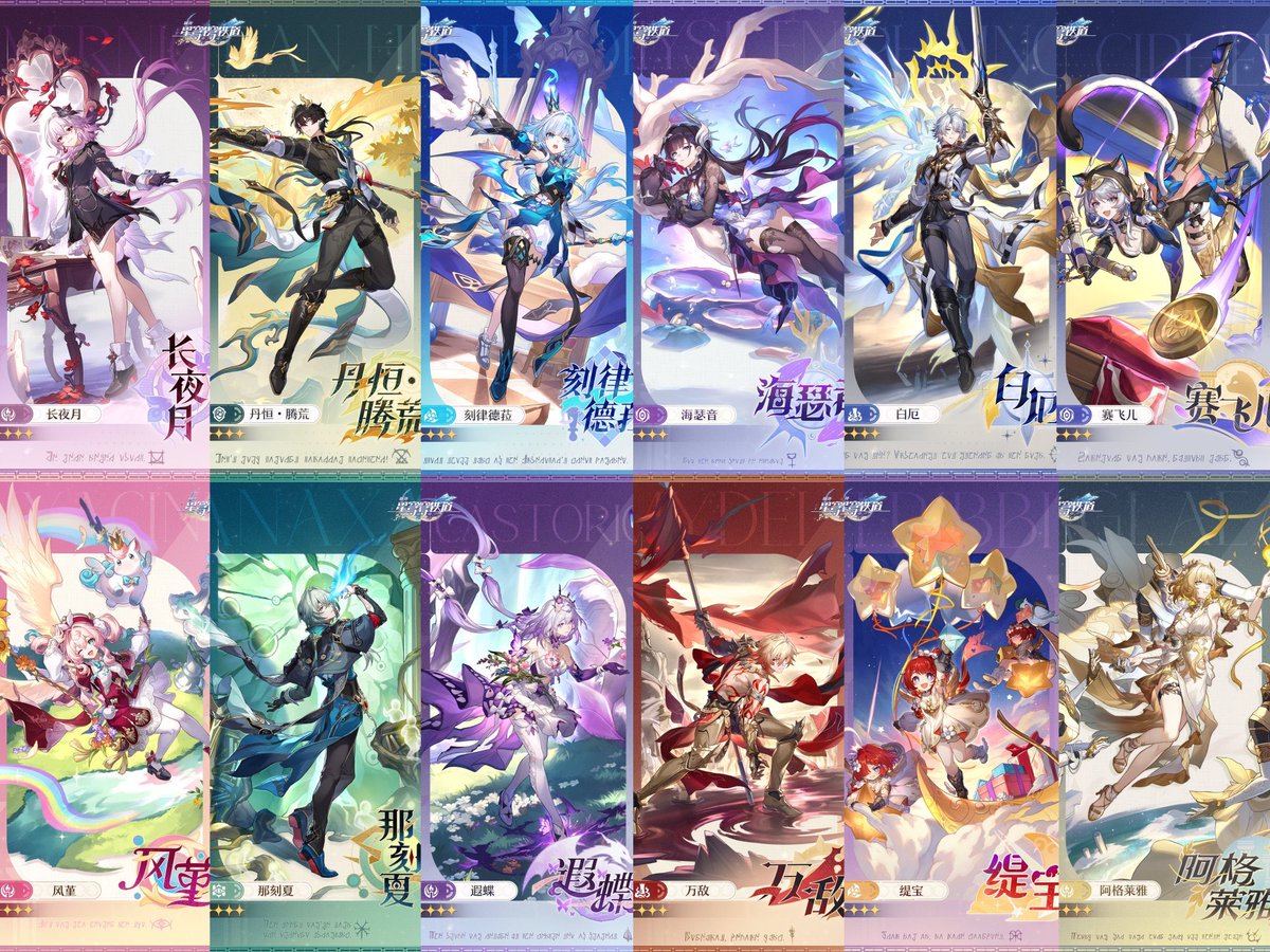 美しい…
黄金英撮影会をやるしかないのでは…？