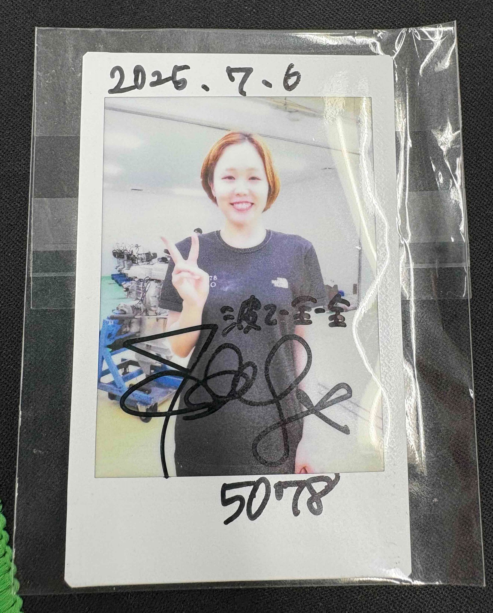 &TEAM ジョー 月波  チェキ サイン &TEAM EJ ウィジュ 月波 サイン チェキ インスタントフォト