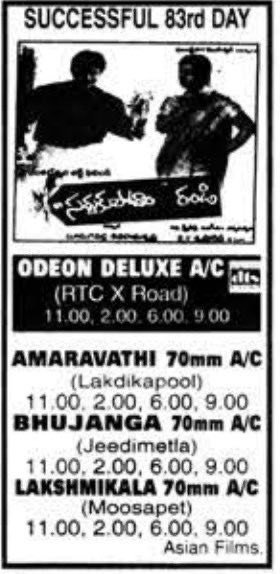 ursniresh's tweet image. 25 Years For @IamJagguBhai’s #SardukupodaamRandi 

#Soundarya @Flora_Saini @prakashraaj 
#SVKrishnaReddy #BurugupalliSivaramakrishna 

#25YearsForSardukupodaamRandi