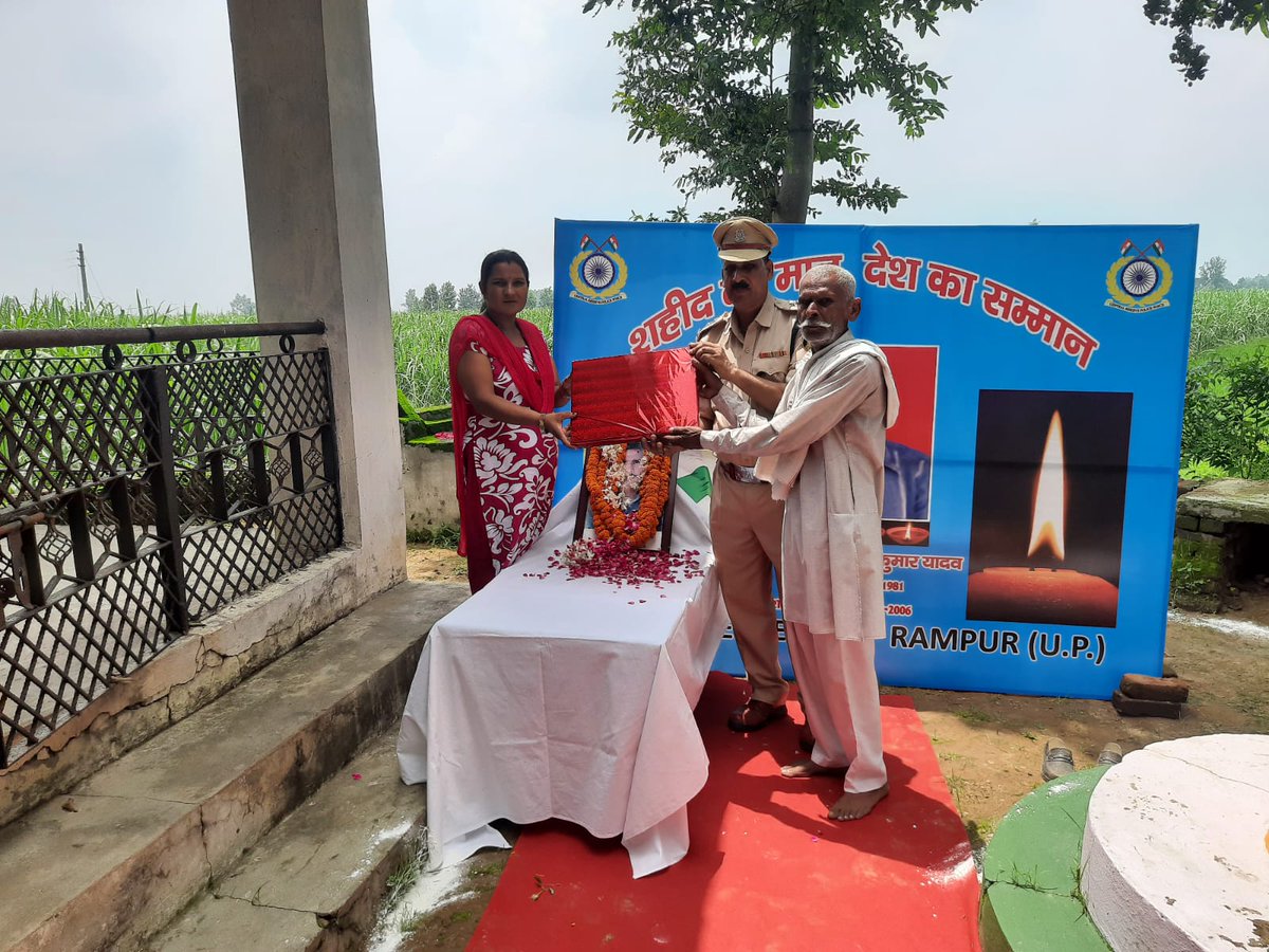 Homage ceremony in respect of Shaheed Kapil Kumar Yadav, who was Martyrdom on 01/08/06 has been organised by GC CRPF Rampur on 01/08/2025 at his home town Dist-Amroha (UP)
