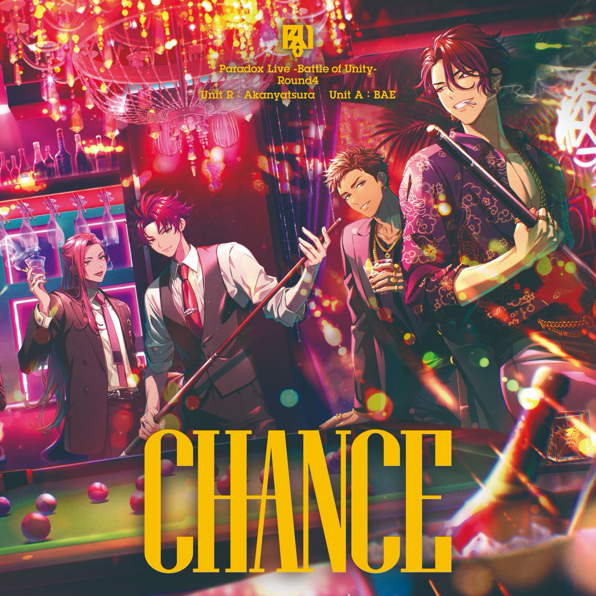 ◤◢◤◢◤◢◤◢◤◢◤◢ -Battle of Unity- Round4 