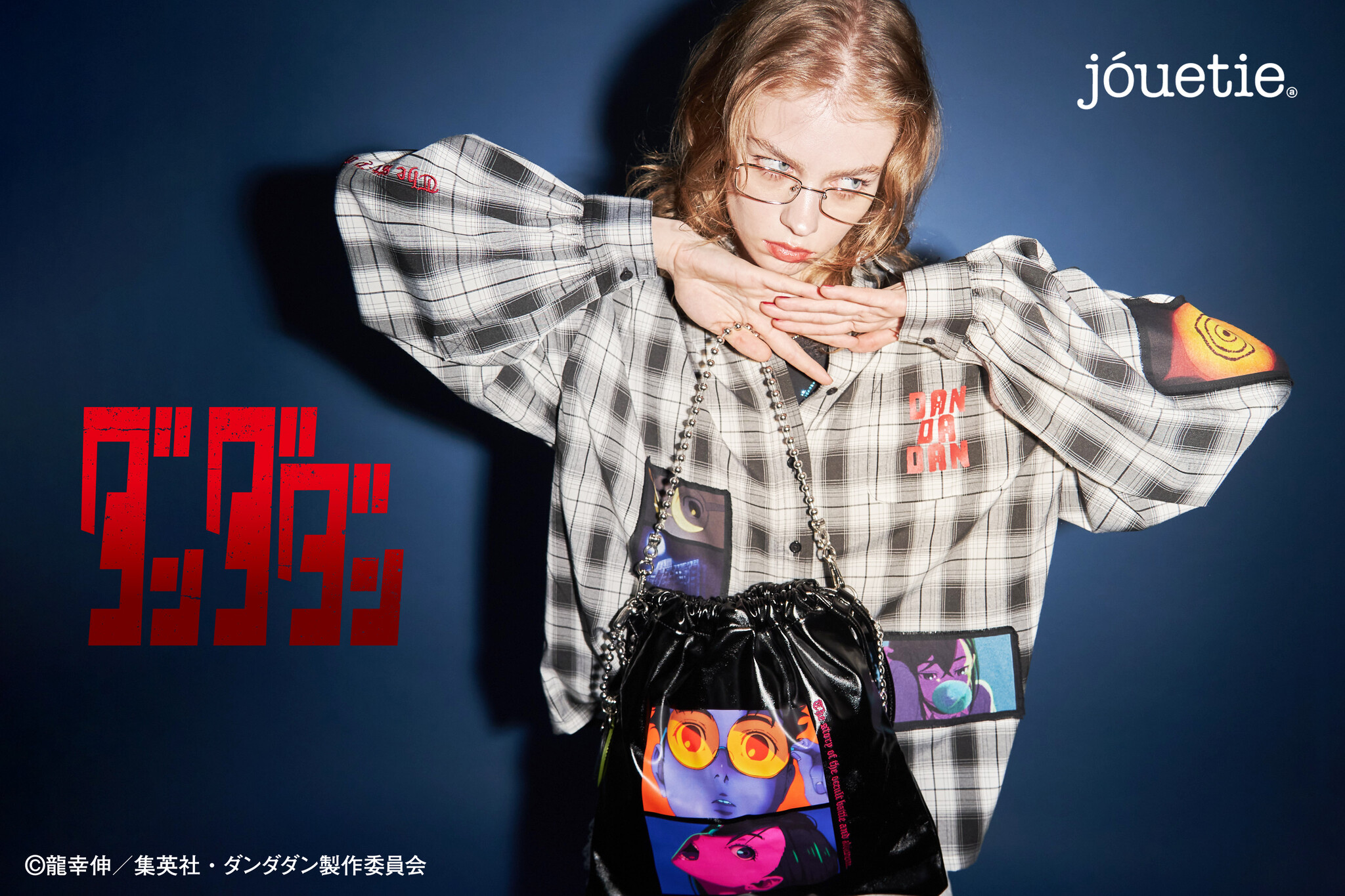 jouetie_com (@jouetie_com) / X