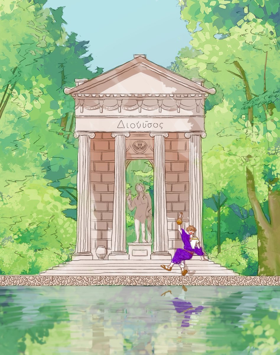 디오니소스님께 건배~