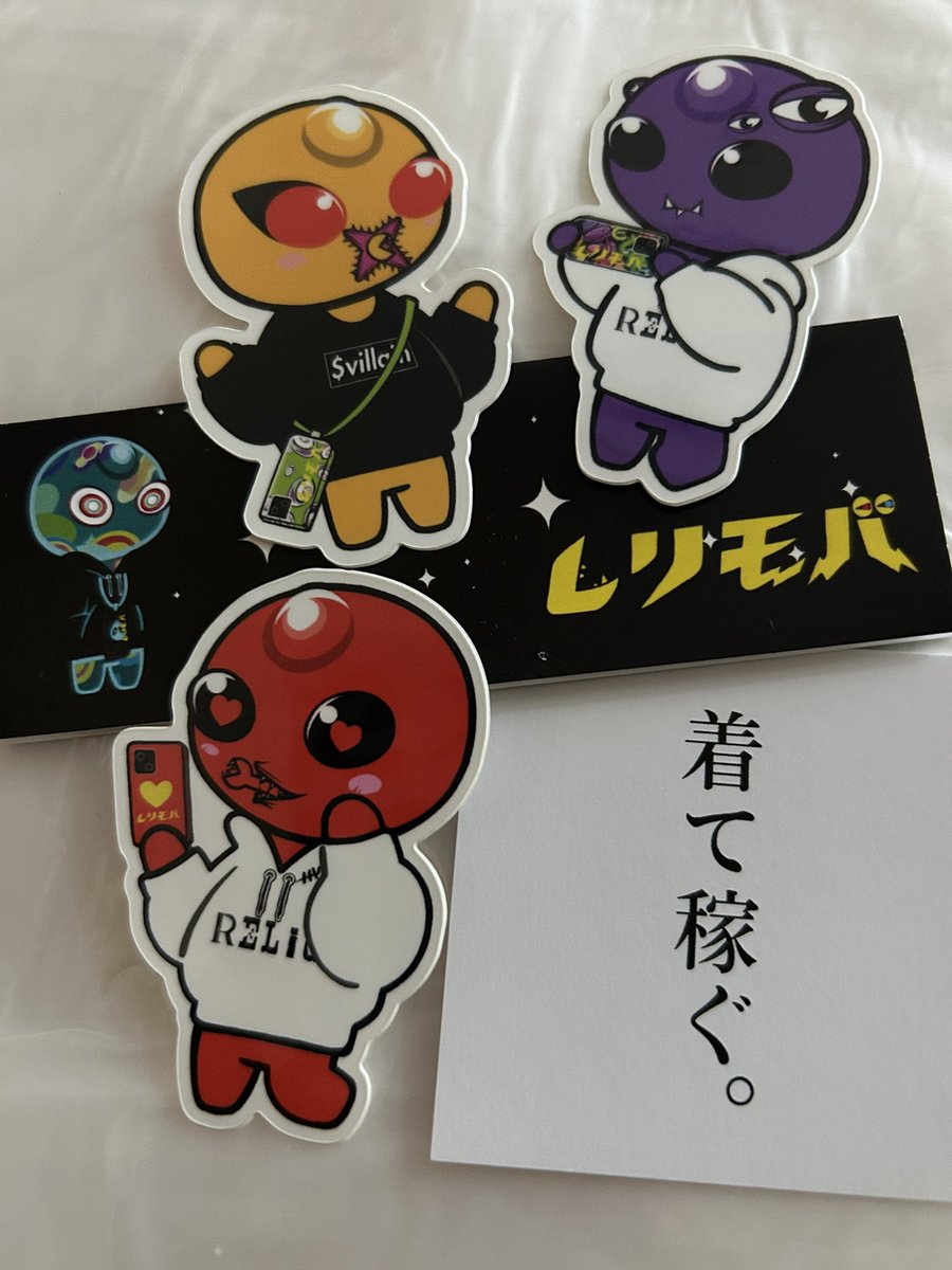 お値下げ交渉即購入⭕️このちゃさま専用ページ Posts with replies by カレー工房 (@curry_kobo) / X