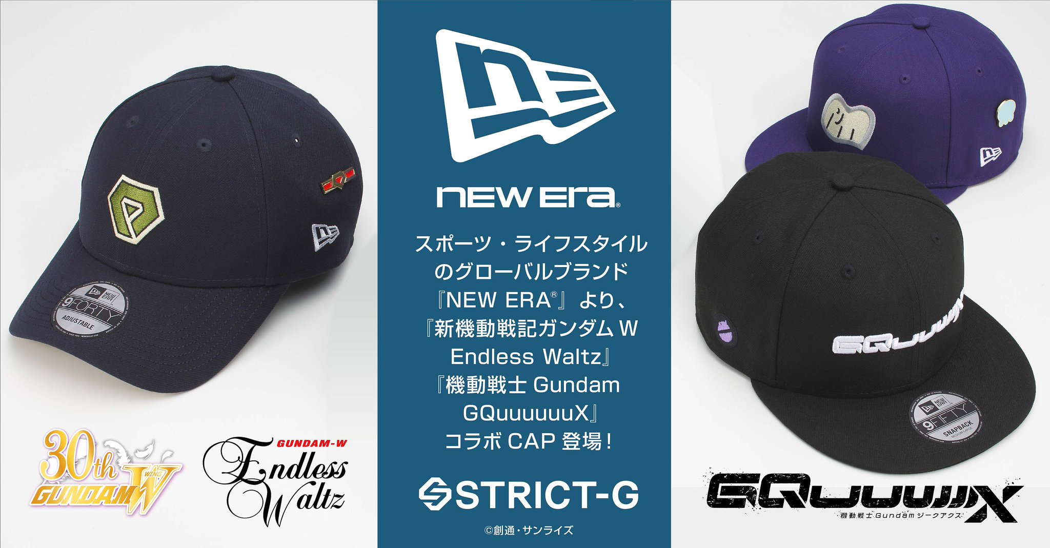 専用です◡̈⃝ STRICT-G on X: 